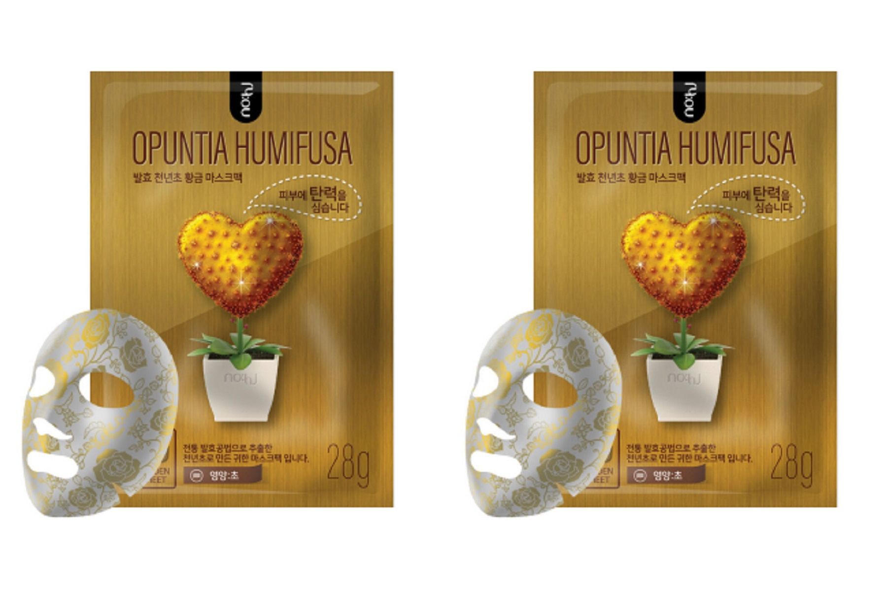 Маска NO:HJ для лица OPUNTIA HUMIFUSA Питательная коллагеновая с экстрактом опунции 2 шт
Маска NO:HJ для лица OPUNTIA HUMIFUSA Питательная коллагеновая с экстрактом опунции 2 шт