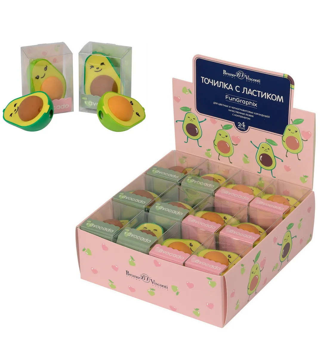 фото Точилки 24 шт. bruno visconti с контейнером и ластиком fungraphix "авакадо", 2 цвета brunovisconti