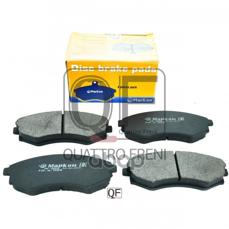Колодки Дисковые Передние Daewoo Rexton 3.2i/2.9td, Ssangyong Rexton 3.2i/2.7xdi 02400170
Колодки Дисковые Передние Daewoo Rexton 3.2i/2.9td, Ssangyong Rexton 3.2i/2.7xdi 02400170