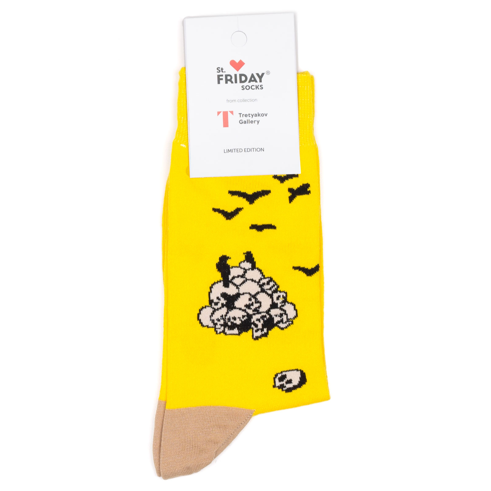 Носки унисекс St. Friday Socks St.Friday Socks Арт коллекция желтый/черный 34-37, St.Friday Socks Арт коллекция
Носки унисекс St. Friday Socks St.Friday Socks Арт коллекция желтый/черный 34-37, St.Friday Socks Арт коллекция