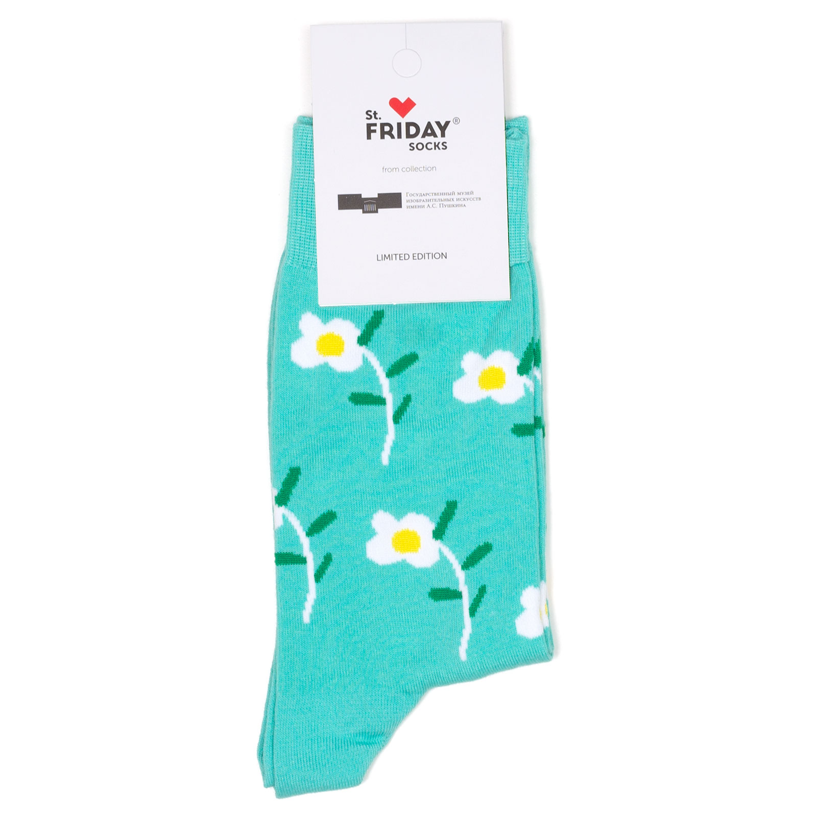 Носки унисекс St. Friday Socks St.Friday Socks Арт коллекция голубой/желтый/белый 42-46, St.Friday Socks Арт коллекция
Носки унисекс St. Friday Socks St.Friday Socks Арт коллекция голубой/желтый/белый 42-46, St.Friday Socks Арт коллекция