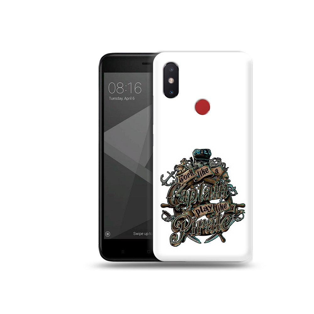 Чехол MyPads Tocco для Xiaomi Mi 8 SE капитан пиратов (PT113500.331.385), Прозрачный, Tocco
Чехол MyPads Tocco для Xiaomi Mi 8 SE капитан пиратов (PT113500.331.385), Прозрачный, Tocco