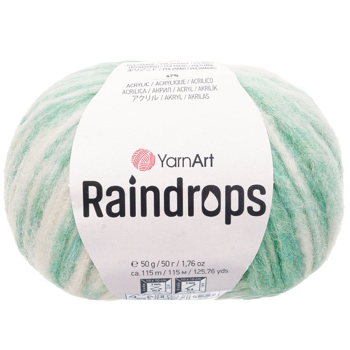 Пряжа YarnArt Raindrops 50гр 115м (18% шерсть 35% пол-д 47% акрил) 2904 бирюзовый 10 мот, Разноцветный
Пряжа YarnArt Raindrops 50гр 115м (18% шерсть 35% пол-д 47% акрил) 2904 бирюзовый 10 мот, Разноцветный
