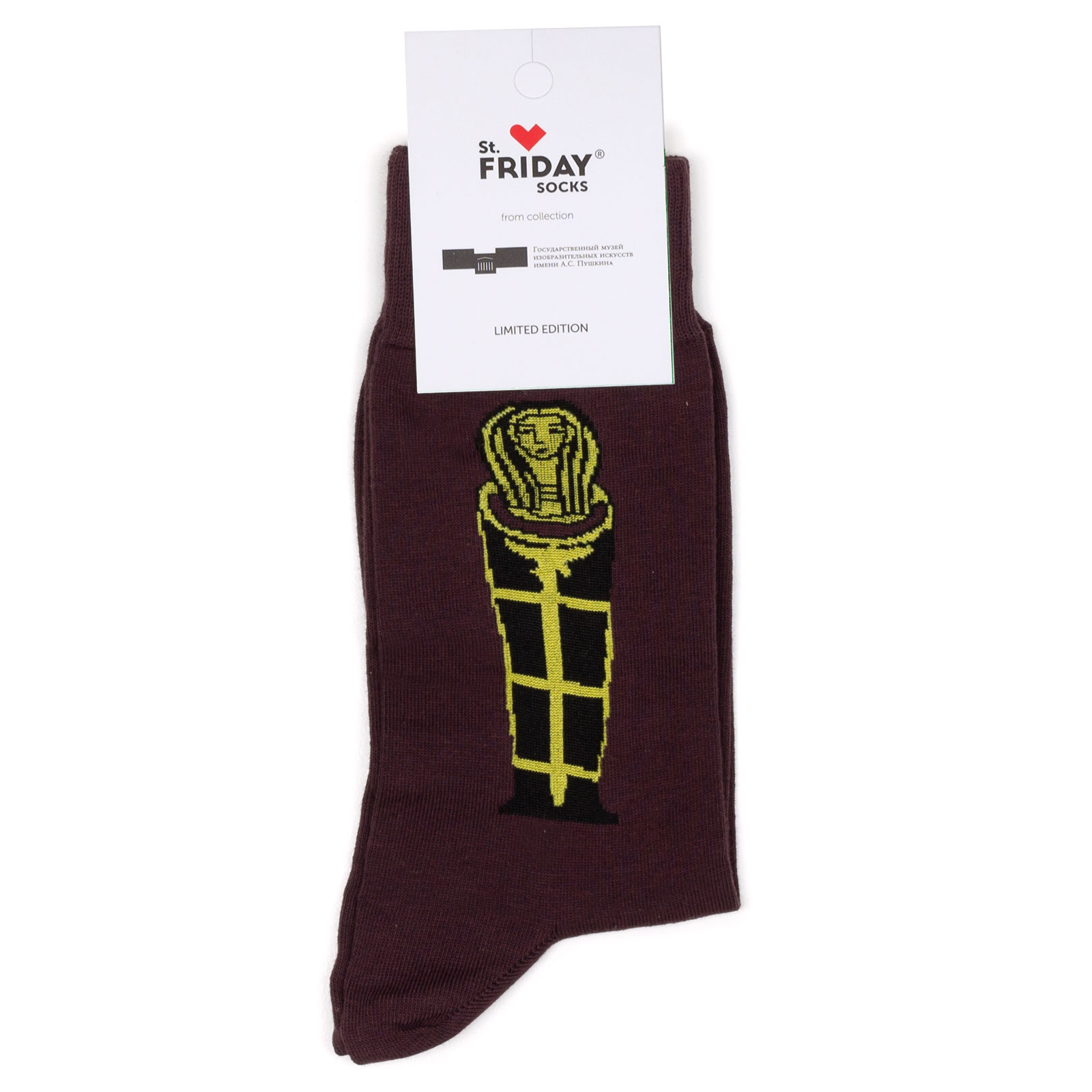 Носки унисекс St. Friday Socks St.Friday Socks Арт коллекция разноцветные -46, Коричневый;желтый, St.Friday Socks Арт коллекция
Носки унисекс St. Friday Socks St.Friday Socks Арт коллекция разноцветные -46, Коричневый;желтый, St.Friday Socks Арт коллекция