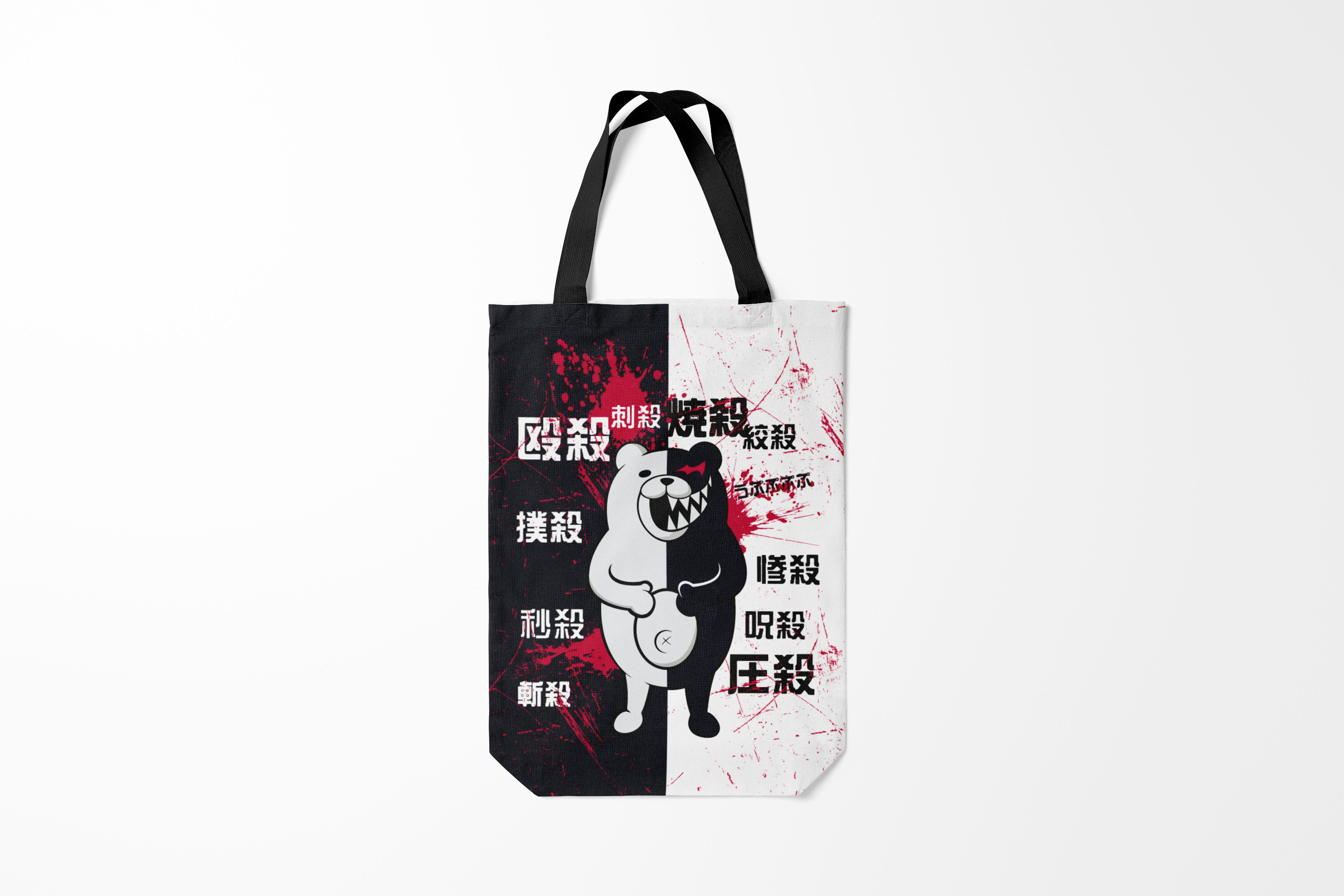 Сумка шoппер унисекс Burnettie Danganronpa monokuma с пупком и иероглифами,, Danganronpa monokuma с пупком и иероглифами
Сумка шoппер унисекс Burnettie Danganronpa monokuma с пупком и иероглифами,, Danganronpa monokuma с пупком и иероглифами