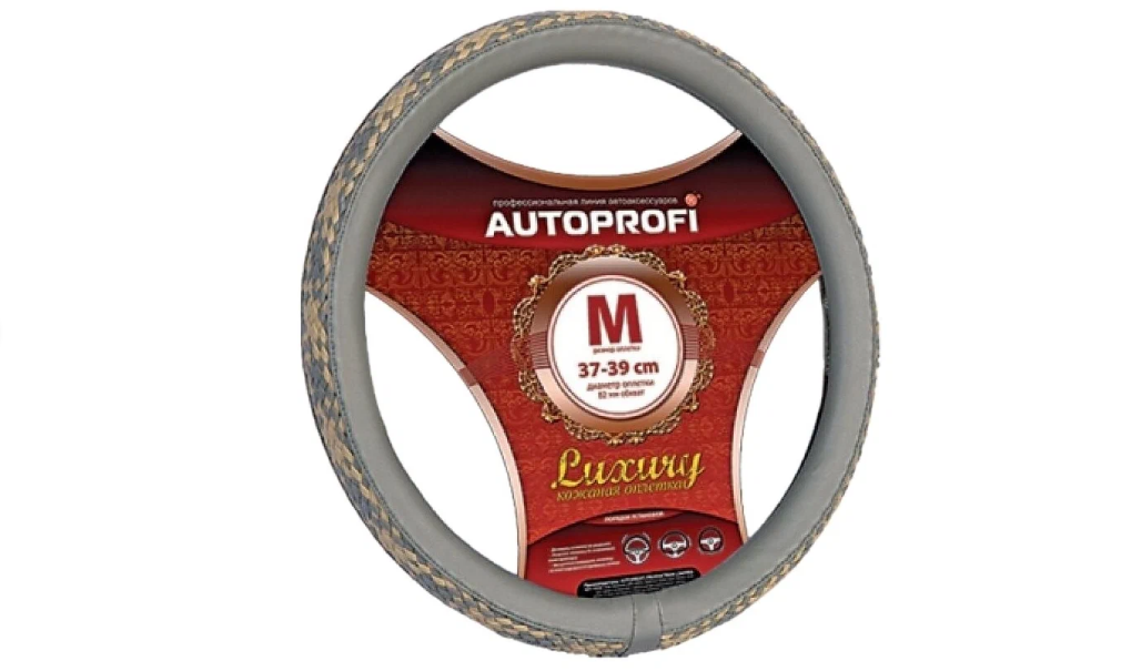 Оплётка Руля "Luxury" Имитация Кожи Плетение (Темно-Серый/Серый,Бежевый) (М) AUTOPROFI арт
Оплётка Руля "Luxury" Имитация Кожи Плетение (Темно-Серый/Серый,Бежевый) (М) AUTOPROFI арт