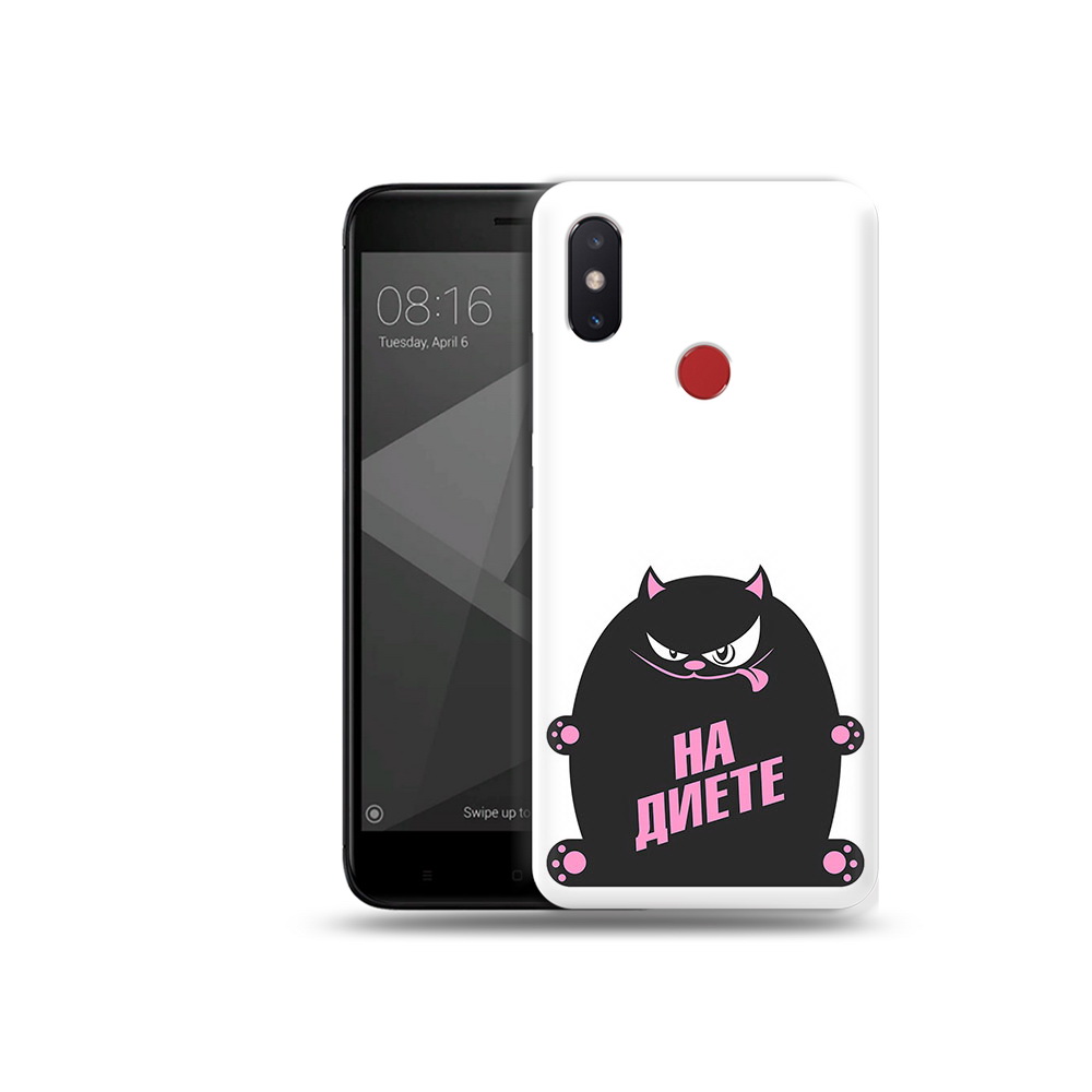 Чехол MyPads Tocco для Xiaomi Mi 8 SE на диете (PT113500.331.492), Прозрачный, Tocco
Чехол MyPads Tocco для Xiaomi Mi 8 SE на диете (PT113500.331.492), Прозрачный, Tocco