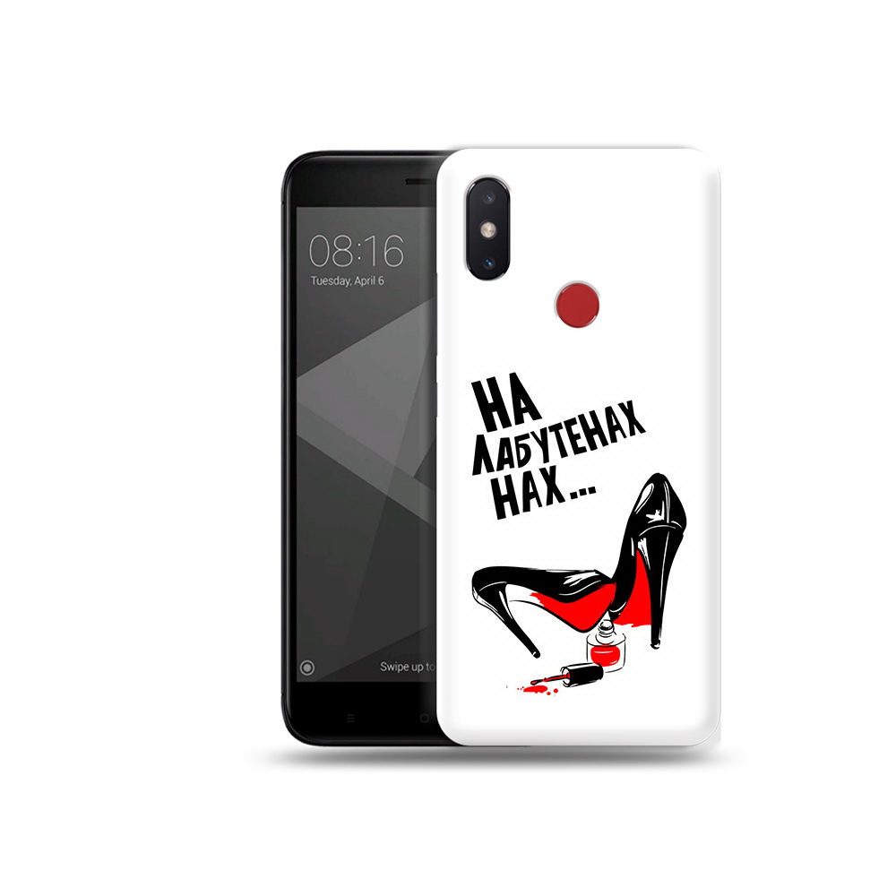Чехол MyPads Tocco для Xiaomi Mi 8 SE на лабутенах (PT113500.331.493), Прозрачный, Tocco
Чехол MyPads Tocco для Xiaomi Mi 8 SE на лабутенах (PT113500.331.493), Прозрачный, Tocco