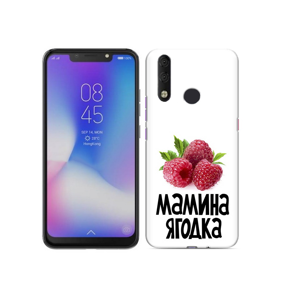 Чехол MyPads Tocco для Tecno Camon 11 Pro мамина ягодка, Tocco
Чехол MyPads Tocco для Tecno Camon 11 Pro мамина ягодка, Tocco