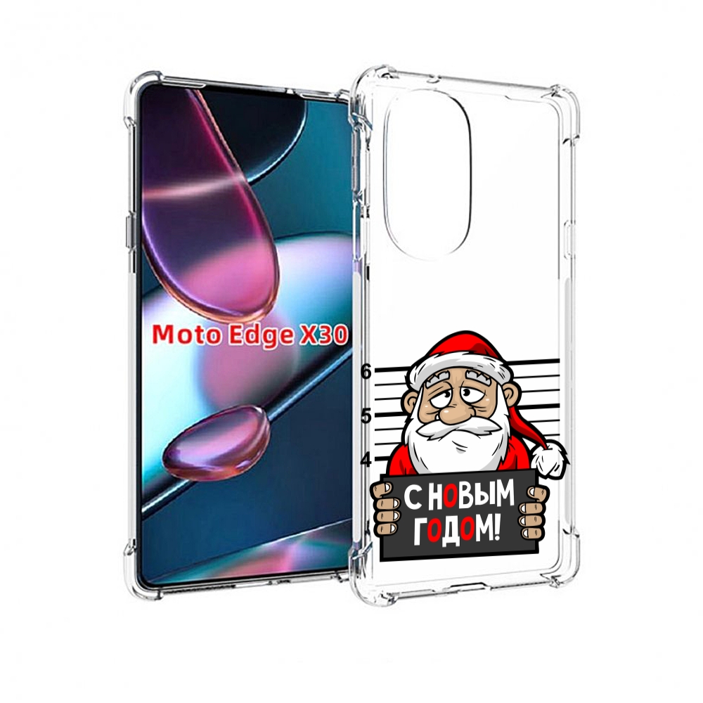 Чехол MyPads ДМ с новым годом заключенный для Motorola Moto Edge X30, Прозрачный, Tocco
Чехол MyPads ДМ с новым годом заключенный для Motorola Moto Edge X30, Прозрачный, Tocco