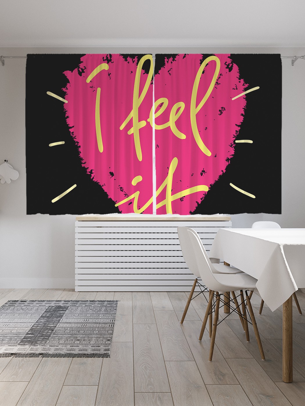 Шторы JoyArty "Цитата про самочувствие в сердце", Oxford DeLux, 2 полотна 145x180 см, Цитата про самочувствие в сердце
Шторы JoyArty "Цитата про самочувствие в сердце", Oxford DeLux, 2 полотна 145x180 см, Цитата про самочувствие в сердце