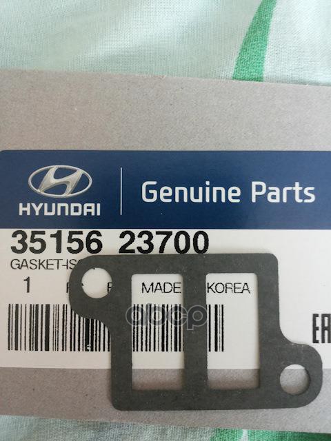 Прокладка Корпуса Регулятора Холостого Хода 35156-23700 Nsin0020251186 Hyundai-KIA арт. 35
Прокладка Корпуса Регулятора Холостого Хода 35156-23700 Nsin0020251186 Hyundai-KIA арт. 35