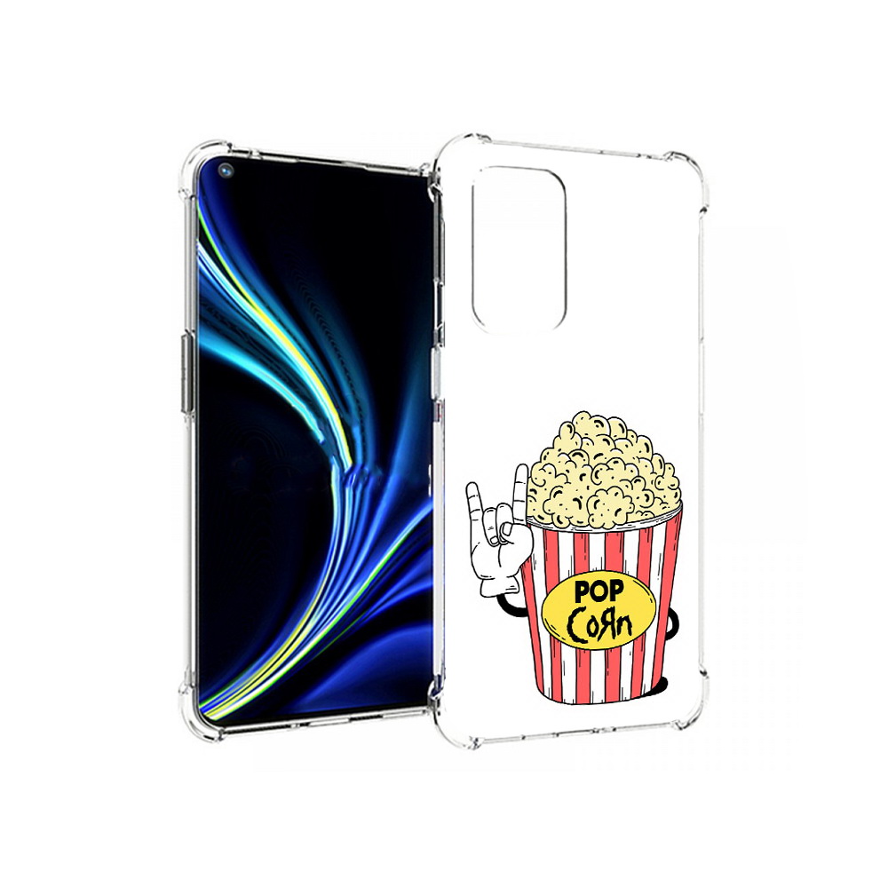 Чехол MyPads Tocco для OnePlus 9 крутой попкорн (PT159409.128.427), Прозрачный, Tocco
Чехол MyPads Tocco для OnePlus 9 крутой попкорн (PT159409.128.427), Прозрачный, Tocco