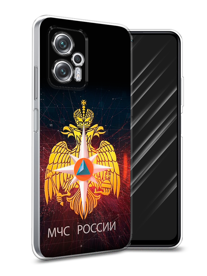 Чехол Awog на Poco X4 GT/Redmi Note 11T Pro/11T Pro Plus "МЧС России", Разноцветный, 315250-5
Чехол Awog на Poco X4 GT/Redmi Note 11T Pro/11T Pro Plus "МЧС России", Разноцветный, 315250-5
