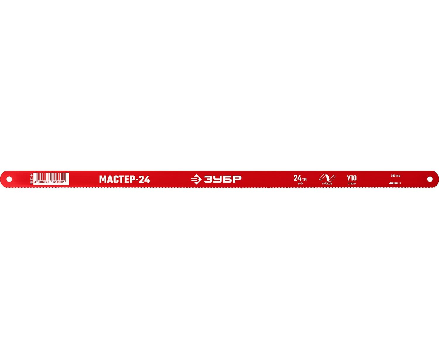 фото Полотно по металлу зубр 24 tpi, универсальный рез, 300 мм, высокоуглеродистая сталь, 1 шт