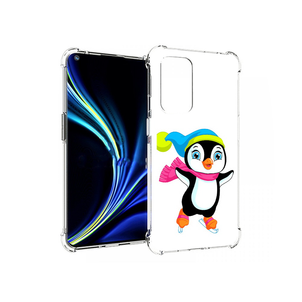 Чехол MyPads Tocco для OnePlus 9 пингвин на коньках (PT159409.128.540), Прозрачный, Tocco
Чехол MyPads Tocco для OnePlus 9 пингвин на коньках (PT159409.128.540), Прозрачный, Tocco