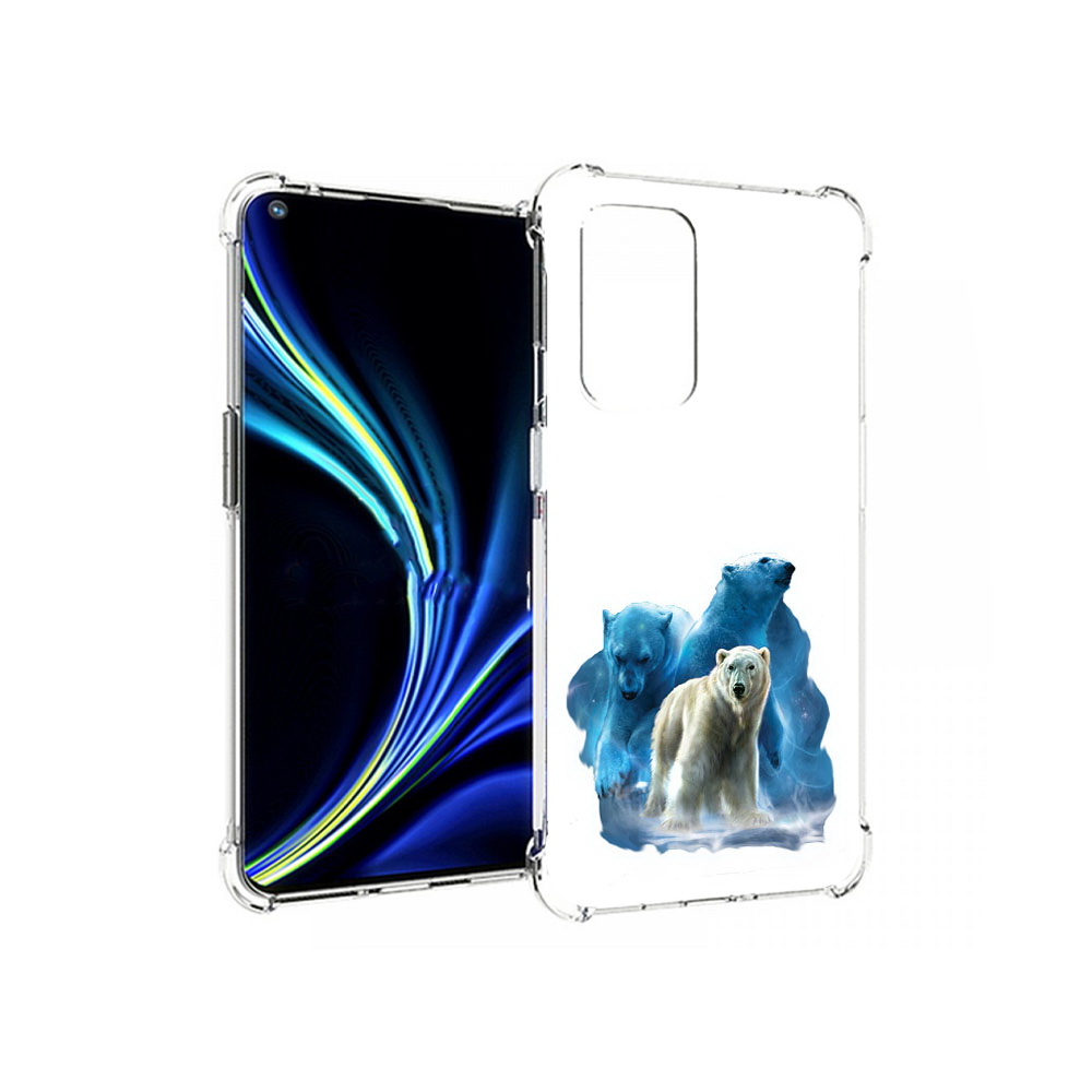 Чехол MyPads Tocco для OnePlus 9 полярный медведь (PT159409.128.549), Прозрачный, Tocco
Чехол MyPads Tocco для OnePlus 9 полярный медведь (PT159409.128.549), Прозрачный, Tocco