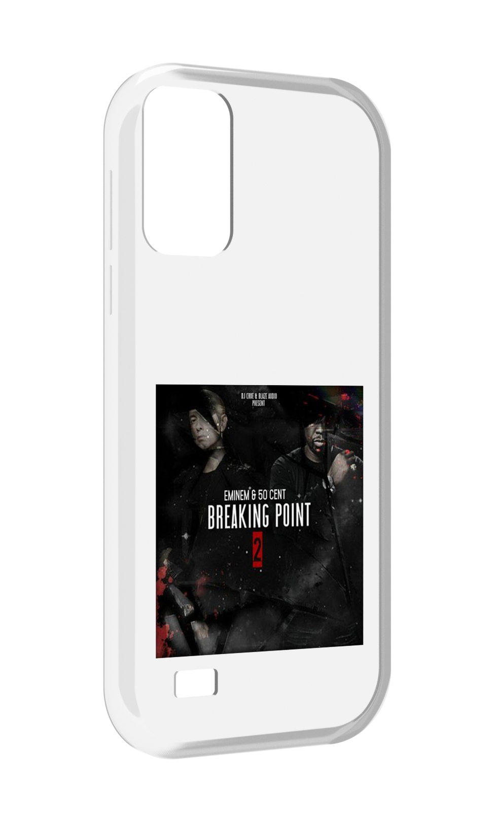 Чехол MyPads Eminem & 50 Cent - Breaking Point 2 для Oukitel C31, Прозрачный, Tocco
Чехол MyPads Eminem & 50 Cent - Breaking Point 2 для Oukitel C31, Прозрачный, Tocco