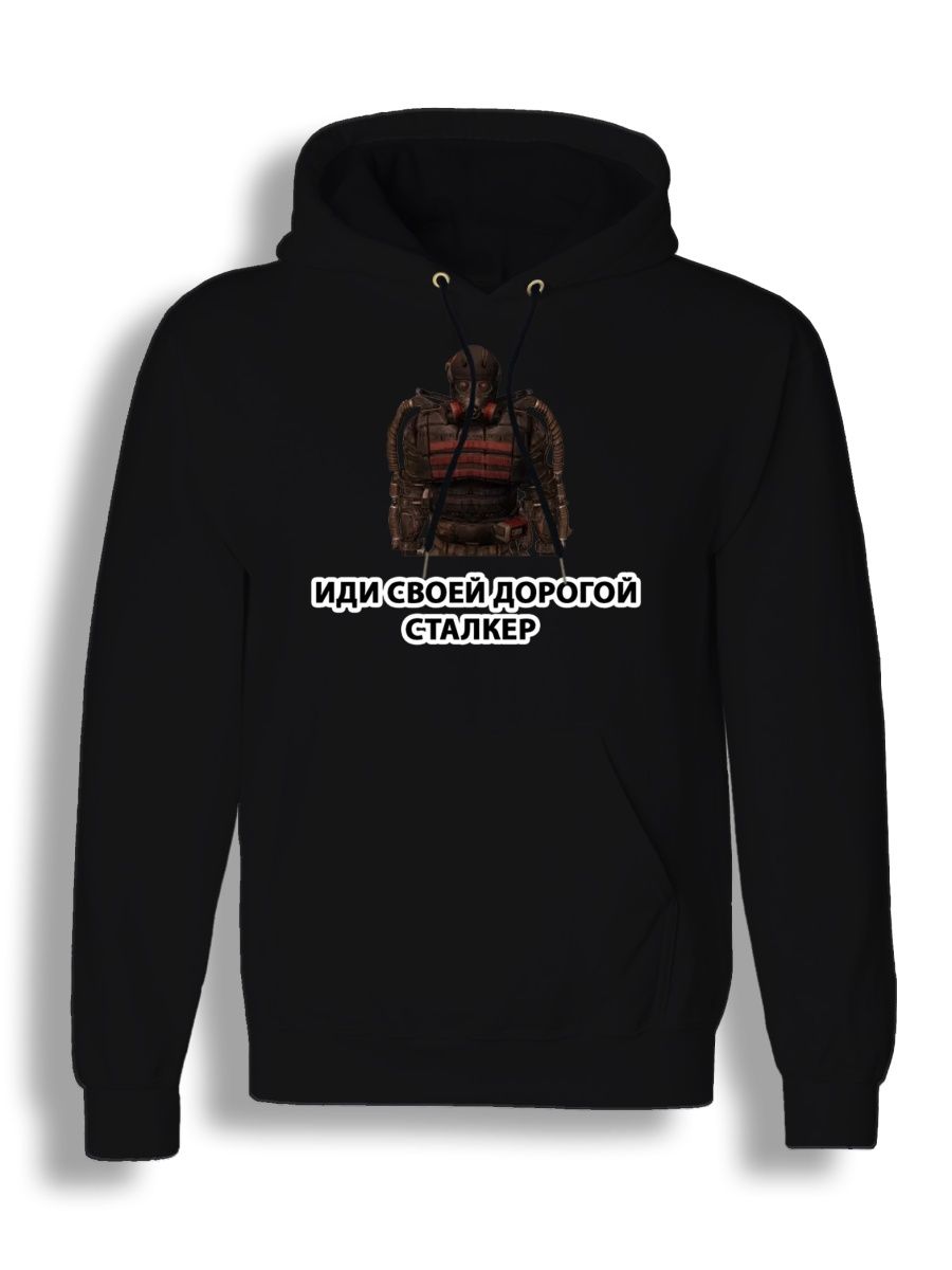Худи унисекс СувенирShop Сталкер/Stalker/Чернобыль 2 черное L, "Сталкер/Stalker/Чернобыль" 2
Худи унисекс СувенирShop Сталкер/Stalker/Чернобыль 2 черное L, "Сталкер/Stalker/Чернобыль" 2