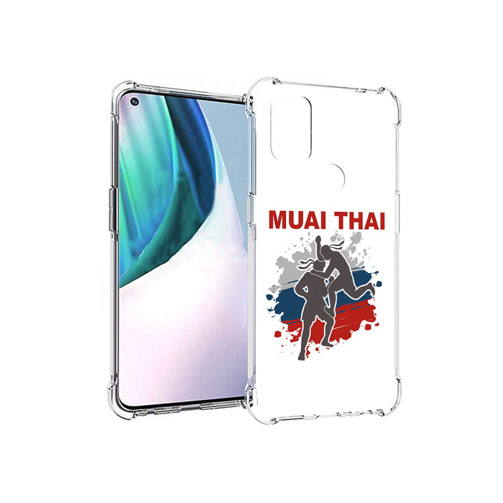 Чехол MyPads Tocco для OnePlus Nord N10 5G Муайтай (PT227047.129.123), Прозрачный, Tocco
Чехол MyPads Tocco для OnePlus Nord N10 5G Муайтай (PT227047.129.123), Прозрачный, Tocco