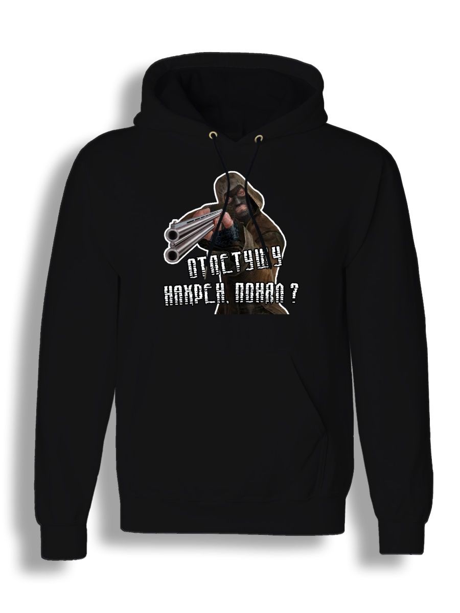 Худи унисекс СувенирShop Сталкер/Stalker/Чернобыль 4 черное L, "Сталкер/Stalker/Чернобыль" 4
Худи унисекс СувенирShop Сталкер/Stalker/Чернобыль 4 черное L, "Сталкер/Stalker/Чернобыль" 4