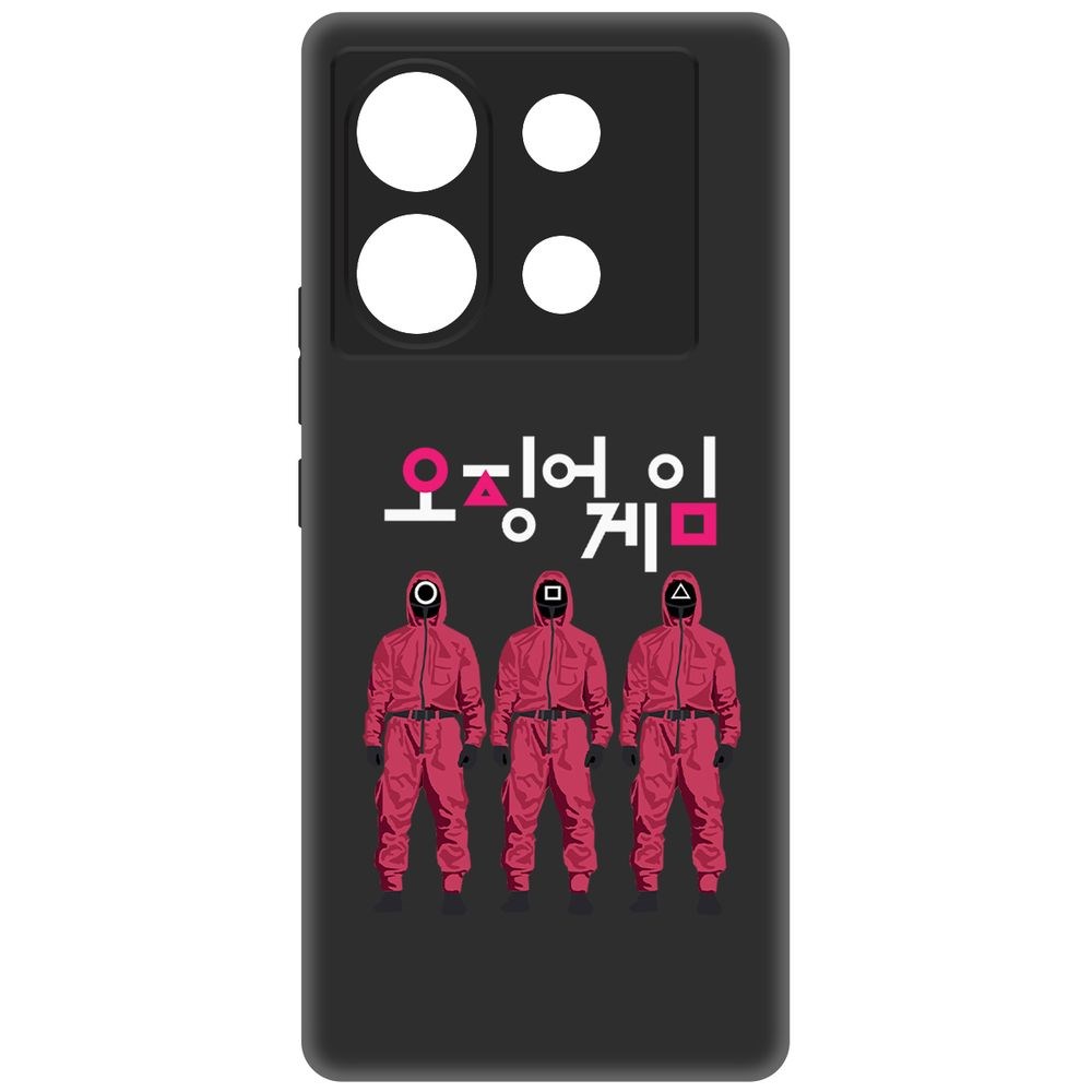 Чехол-накладка Krutoff Soft Case Игра в кальмара-Персонал для Infinix Zero 30 5G черный
Чехол-накладка Krutoff Soft Case Игра в кальмара-Персонал для Infinix Zero 30 5G черный
