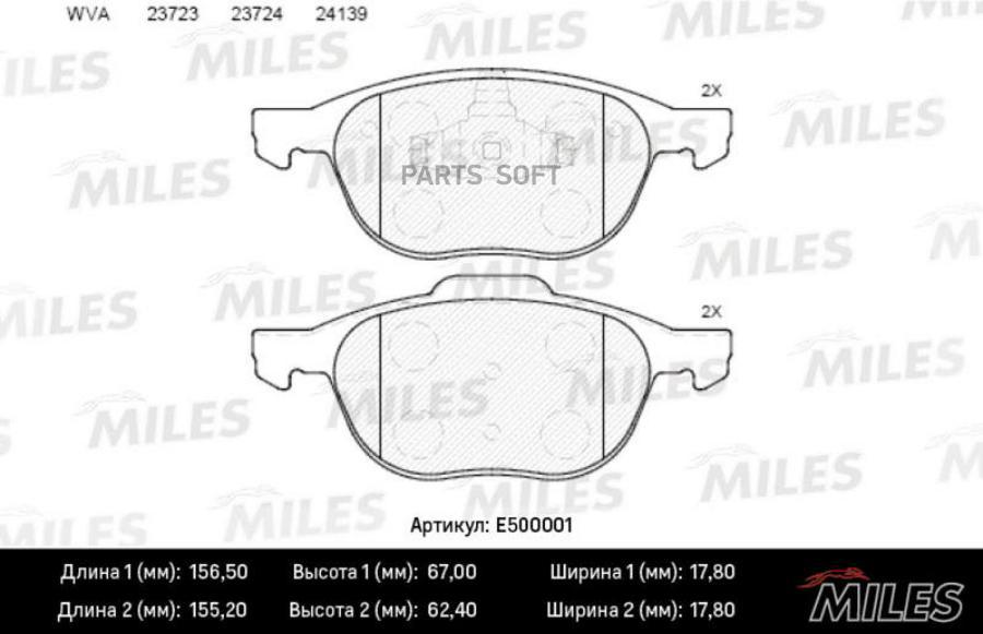 Колодки Тормозные Передние (Смесь Ceramic) Ford Focus Ii 04-/Iii 10-/Mazda 3 03-/Volvo S40
Колодки Тормозные Передние (Смесь Ceramic) Ford Focus Ii 04-/Iii 10-/Mazda 3 03-/Volvo S40