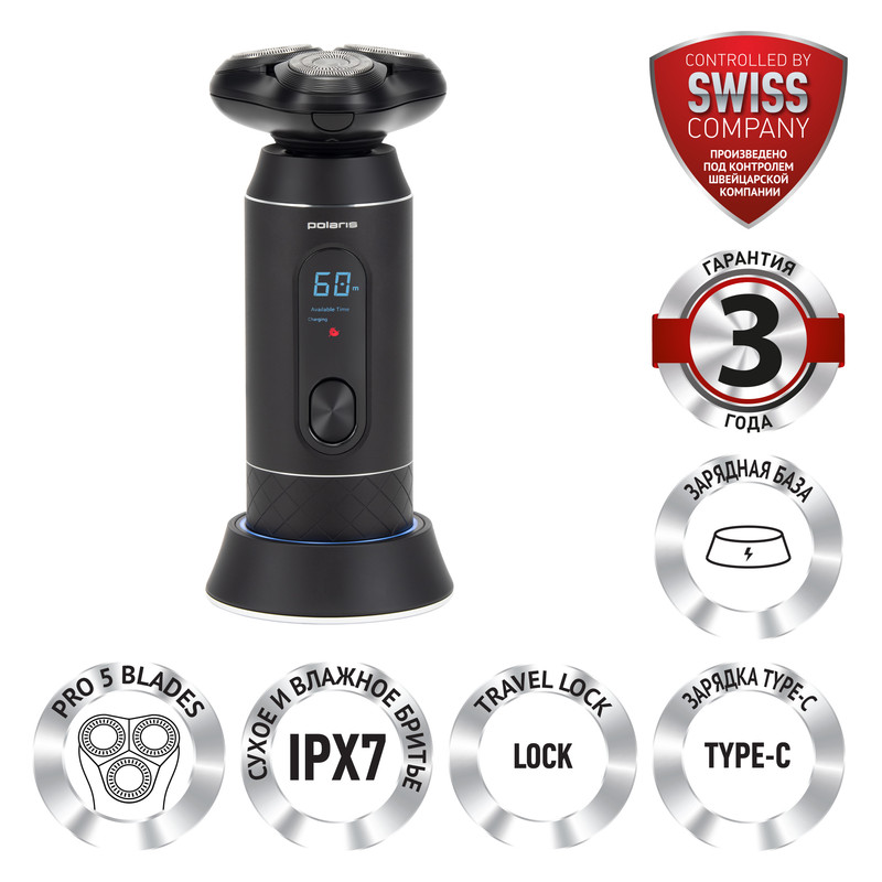 Электробритва Polaris PMR 0724RC Ultimate shave 5D PRO base, черная, Черный, PMR 0724RC Ultimate shave 5D PRO base
Электробритва Polaris PMR 0724RC Ultimate shave 5D PRO base, черная, Черный, PMR 0724RC Ultimate shave 5D PRO base
