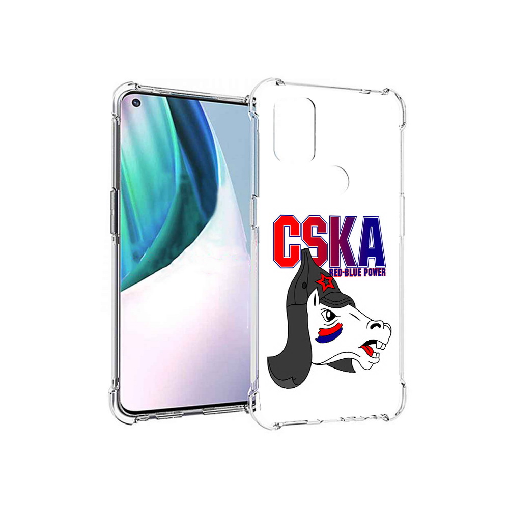 Чехол MyPads Tocco для OnePlus Nord N10 5G ФК ЦСК лошадка россия (PT227047.129.179), Прозрачный, Tocco
Чехол MyPads Tocco для OnePlus Nord N10 5G ФК ЦСК лошадка россия (PT227047.129.179), Прозрачный, Tocco