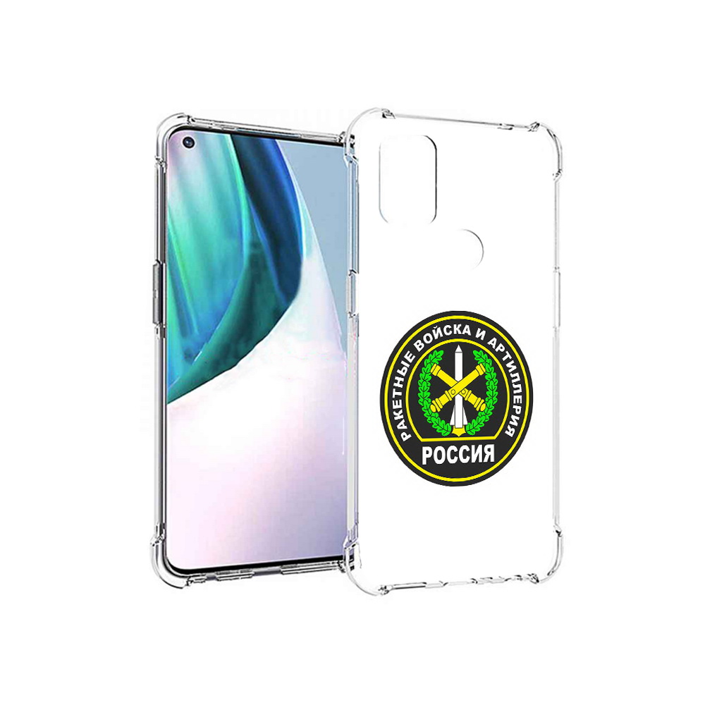 Чехол MyPads Tocco для OnePlus Nord N10 5G артиллерия (PT227047.129.225), Прозрачный, Tocco
Чехол MyPads Tocco для OnePlus Nord N10 5G артиллерия (PT227047.129.225), Прозрачный, Tocco