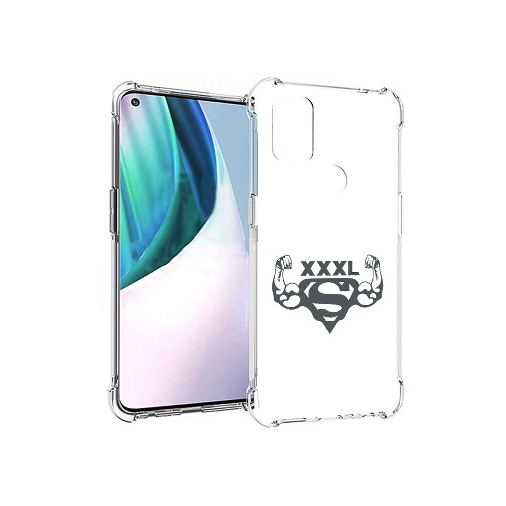 Чехол MyPads Tocco для OnePlus Nord N10 5G бодибилдинг супермен (PT227047.129.237), Прозрачный, Tocco
Чехол MyPads Tocco для OnePlus Nord N10 5G бодибилдинг супермен (PT227047.129.237), Прозрачный, Tocco
