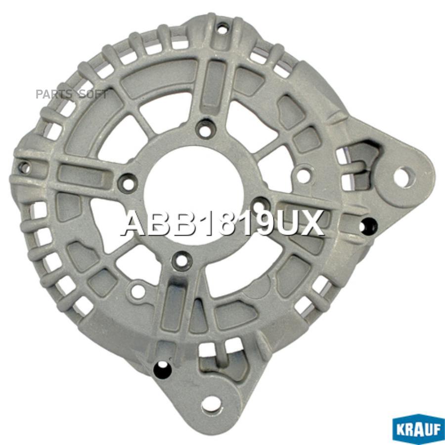 Крышка генератора передняя Krauf abb1819ux 
Крышка генератора передняя Krauf abb1819ux