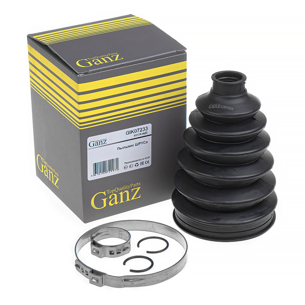 Пыльник ШРУСа наружный комплект 81x113.5x22 HONDA CIVIC EU/EP/ES 2001-2006 GANZ GIK07233
Пыльник ШРУСа наружный комплект 81x113.5x22 HONDA CIVIC EU/EP/ES 2001-2006 GANZ GIK07233