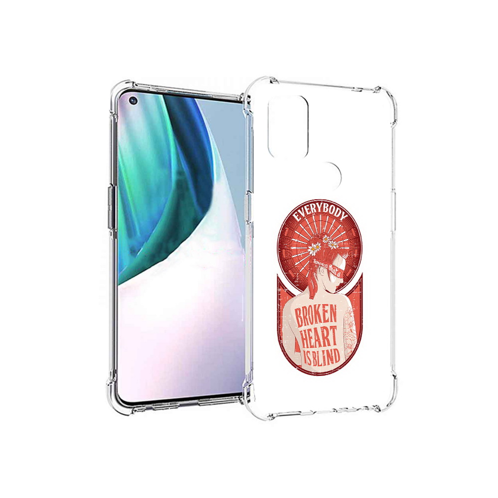 Чехол MyPads Tocco для OnePlus Nord N10 5G девушка разбитое сердце (PT227047.129.310), Прозрачный, Tocco
Чехол MyPads Tocco для OnePlus Nord N10 5G девушка разбитое сердце (PT227047.129.310), Прозрачный, Tocco