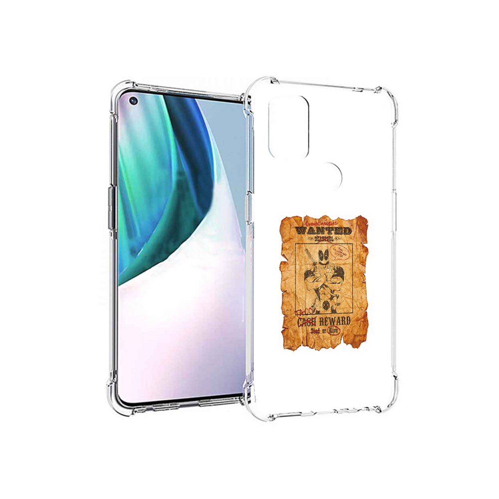 Чехол MyPads Tocco для OnePlus Nord N10 5G дедпул (PT227047.129.317), Прозрачный, Tocco
Чехол MyPads Tocco для OnePlus Nord N10 5G дедпул (PT227047.129.317), Прозрачный, Tocco