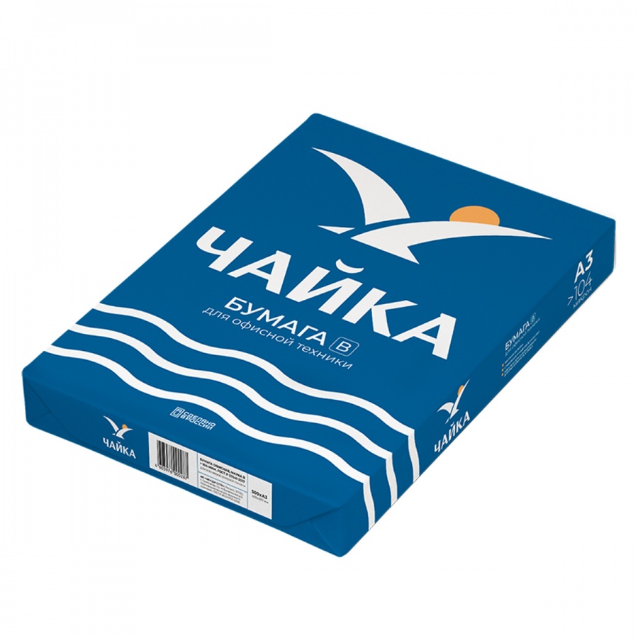 Бумага белая Чайка А3 80 г/кв.м марка В пачка 500л. 5 уп., Белый
Бумага белая Чайка А3 80 г/кв.м марка В пачка 500л. 5 уп., Белый