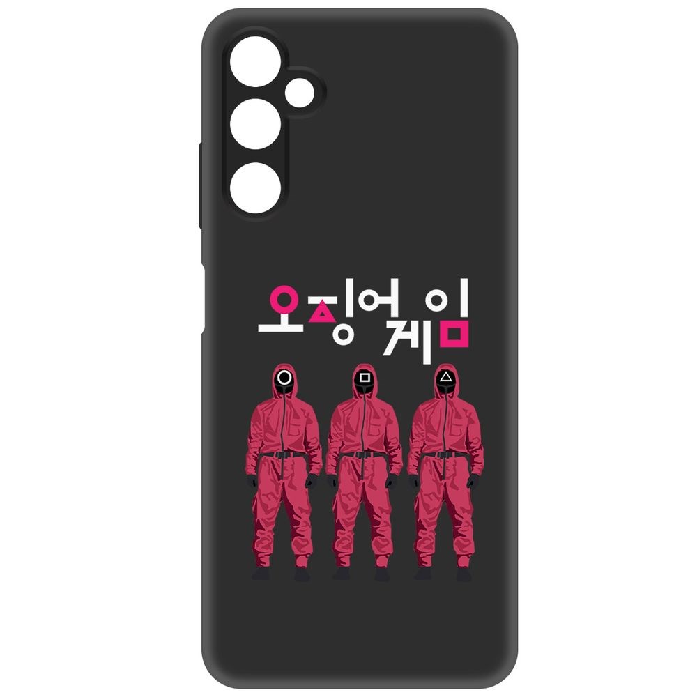 Чехол-накладка Krutoff Soft Case Игра в кальмара-Персонал для Samsung Galaxy A05s черный
Чехол-накладка Krutoff Soft Case Игра в кальмара-Персонал для Samsung Galaxy A05s черный