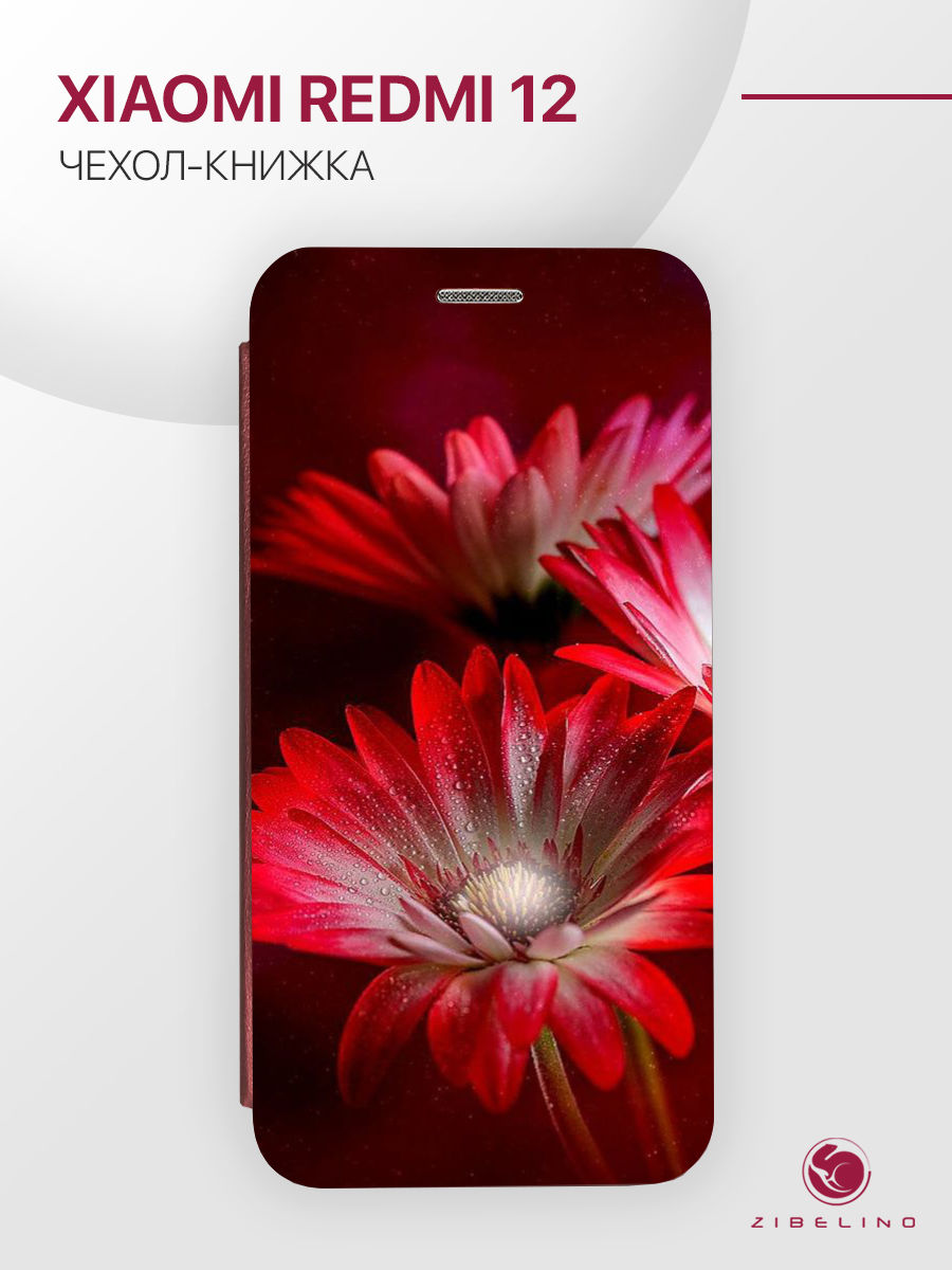 Чехол Для Xiaomi Redmi 12 С Рисунком, С Магнитом, Бордовый, С Принтом Гербера Джеймсона, ZB-XIA-RDM-12
Чехол Для Xiaomi Redmi 12 С Рисунком, С Магнитом, Бордовый, С Принтом Гербера Джеймсона, ZB-XIA-RDM-12