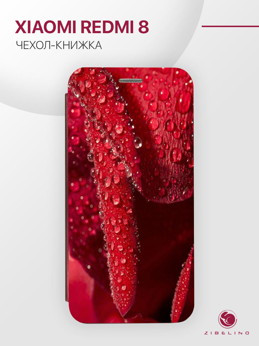 Чехол Для Xiaomi Redmi 8 С Рисунком, С Магнитом, Бордовый, С Принтом Капли Росы, ZB-XIA-RDM-8
Чехол Для Xiaomi Redmi 8 С Рисунком, С Магнитом, Бордовый, С Принтом Капли Росы, ZB-XIA-RDM-8