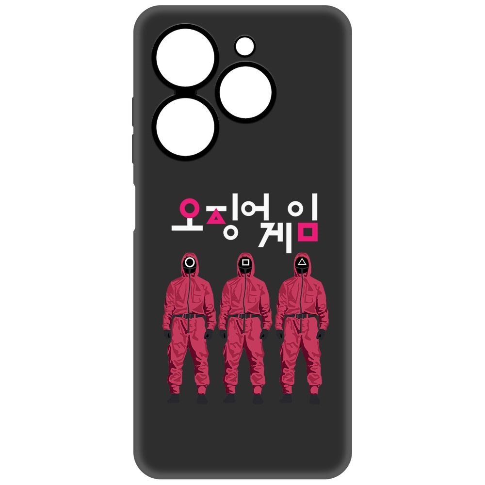 Чехол-накладка Krutoff Soft Case Игра в кальмара-Персонал для Tecno Spark 20С черный
Чехол-накладка Krutoff Soft Case Игра в кальмара-Персонал для Tecno Spark 20С черный