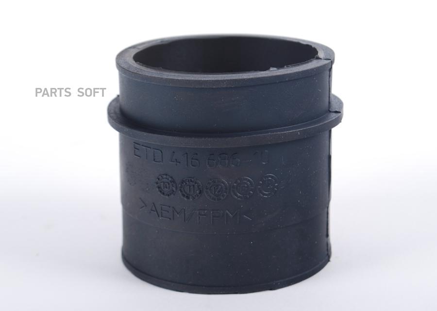 Патрубок Системы Охлаждения Резиновый Vw Golf Vi 2009-2013 Vw Golf Vii 2012> Vw New Beetle
Патрубок Системы Охлаждения Резиновый Vw Golf Vi 2009-2013 Vw Golf Vii 2012> Vw New Beetle