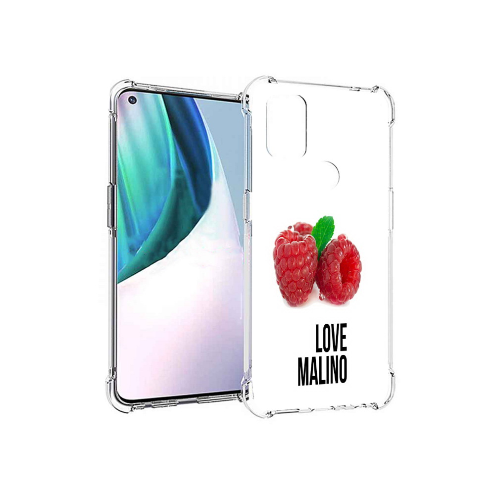 Чехол MyPads Tocco для OnePlus Nord N10 5G Бренд лове малино (PT227047.129.36), Прозрачный, Tocco
Чехол MyPads Tocco для OnePlus Nord N10 5G Бренд лове малино (PT227047.129.36), Прозрачный, Tocco