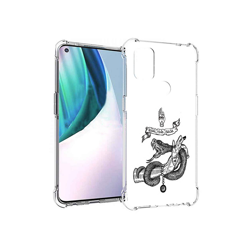 Чехол MyPads Tocco для OnePlus Nord N10 5G змея на руке рисунок (PT227047.129.366), Прозрачный, Tocco
Чехол MyPads Tocco для OnePlus Nord N10 5G змея на руке рисунок (PT227047.129.366), Прозрачный, Tocco