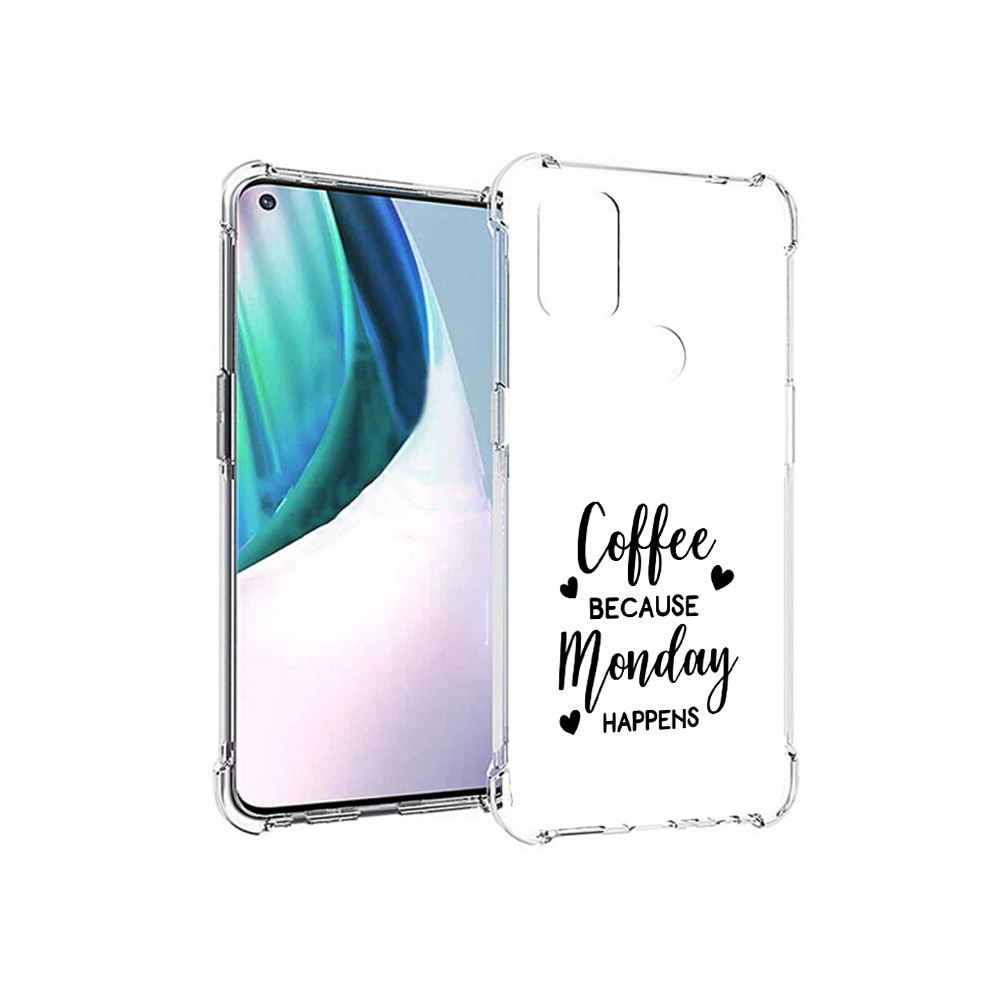 Чехол MyPads Tocco для OnePlus Nord N10 5G кофе и понедельник стал счастливым, Прозрачный, Tocco
Чехол MyPads Tocco для OnePlus Nord N10 5G кофе и понедельник стал счастливым, Прозрачный, Tocco