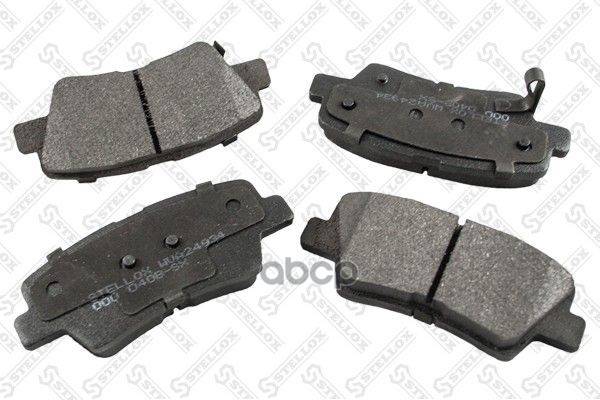 Колодки Дисковые Задние С Антискрип. Пл. Kia Opirus 2.7-3.5 06>/Soul 1.6/2.0/ 000 040B-Sx
Колодки Дисковые Задние С Антискрип. Пл. Kia Opirus 2.7-3.5 06>/Soul 1.6/2.0/ 000 040B-Sx