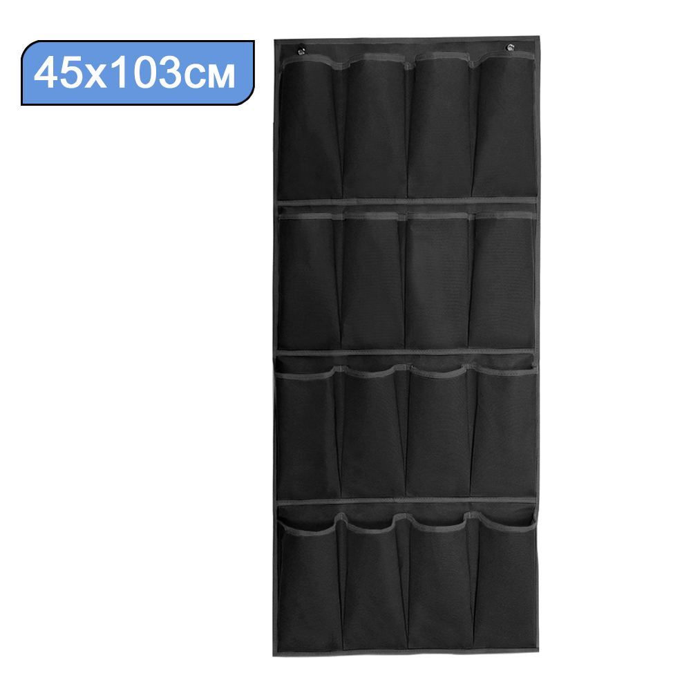 Органайзер для вещей BelaHome, P02black, P02black 
Органайзер для вещей BelaHome, P02black, P02black