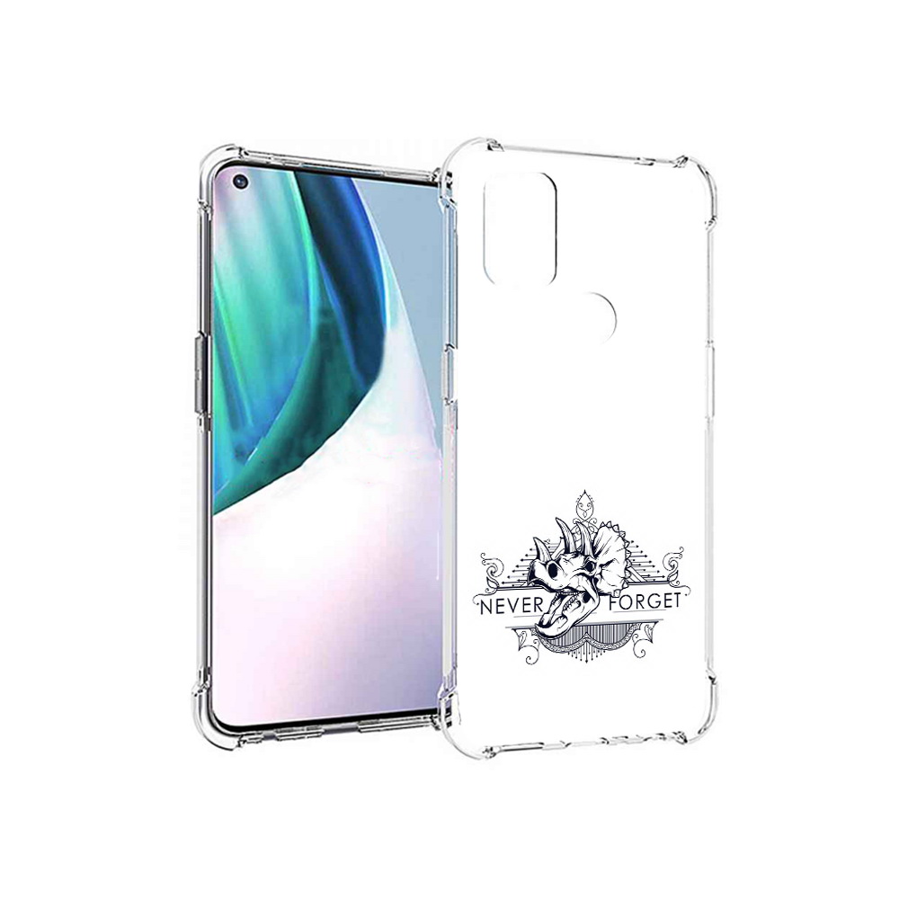 Чехол MyPads Tocco для OnePlus Nord N10 5G логотип носорога никогда не забуду, Прозрачный, Tocco
Чехол MyPads Tocco для OnePlus Nord N10 5G логотип носорога никогда не забуду, Прозрачный, Tocco
