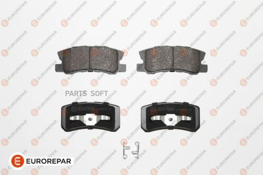 Колодки тормозные дисковые CITROEN C-CROSSER (EP) 07>, MITSUBISHI ASX (GAW) 10>, MITSUBISH
Колодки тормозные дисковые CITROEN C-CROSSER (EP) 07>, MITSUBISHI ASX (GAW) 10>, MITSUBISH