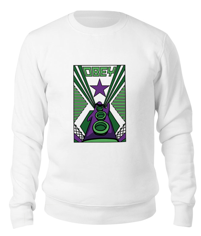 Свитшот унисекс Printio День щупальца (day of the tentacle) белый XL, День щупальца (day of the tentacle)
Свитшот унисекс Printio День щупальца (day of the tentacle) белый XL, День щупальца (day of the tentacle)