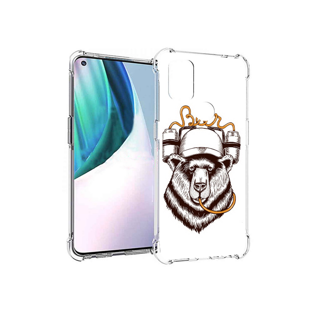 Чехол MyPads Tocco для OnePlus Nord N10 5G пивной медведь (PT227047.129.538), Прозрачный, Tocco
Чехол MyPads Tocco для OnePlus Nord N10 5G пивной медведь (PT227047.129.538), Прозрачный, Tocco